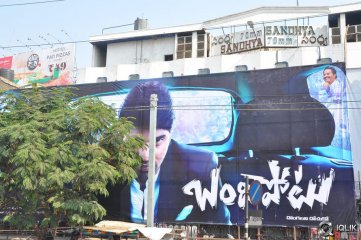 Bandipotu Movie Hungama at Sandhya Theatre